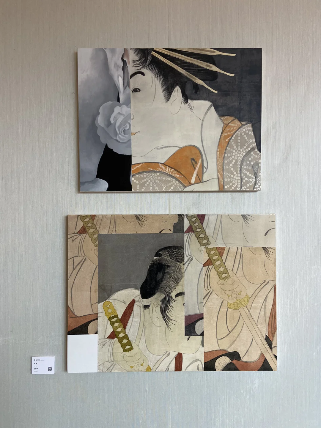 2025上海城市艺术博览会?“你的客房美术馆”