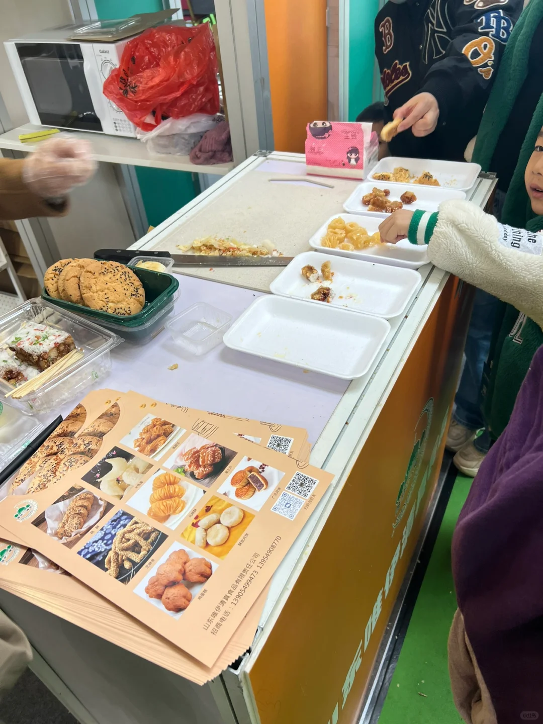 临沂博览会｜美食美妆超级全！本地产品超级全