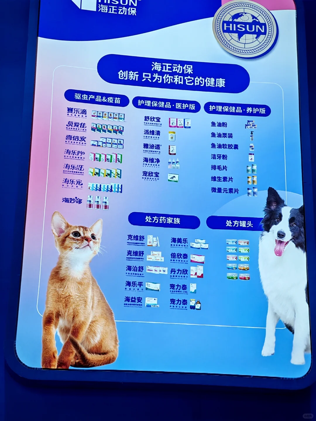 果然,逛它博会要带行李箱‼️太多免费领✔