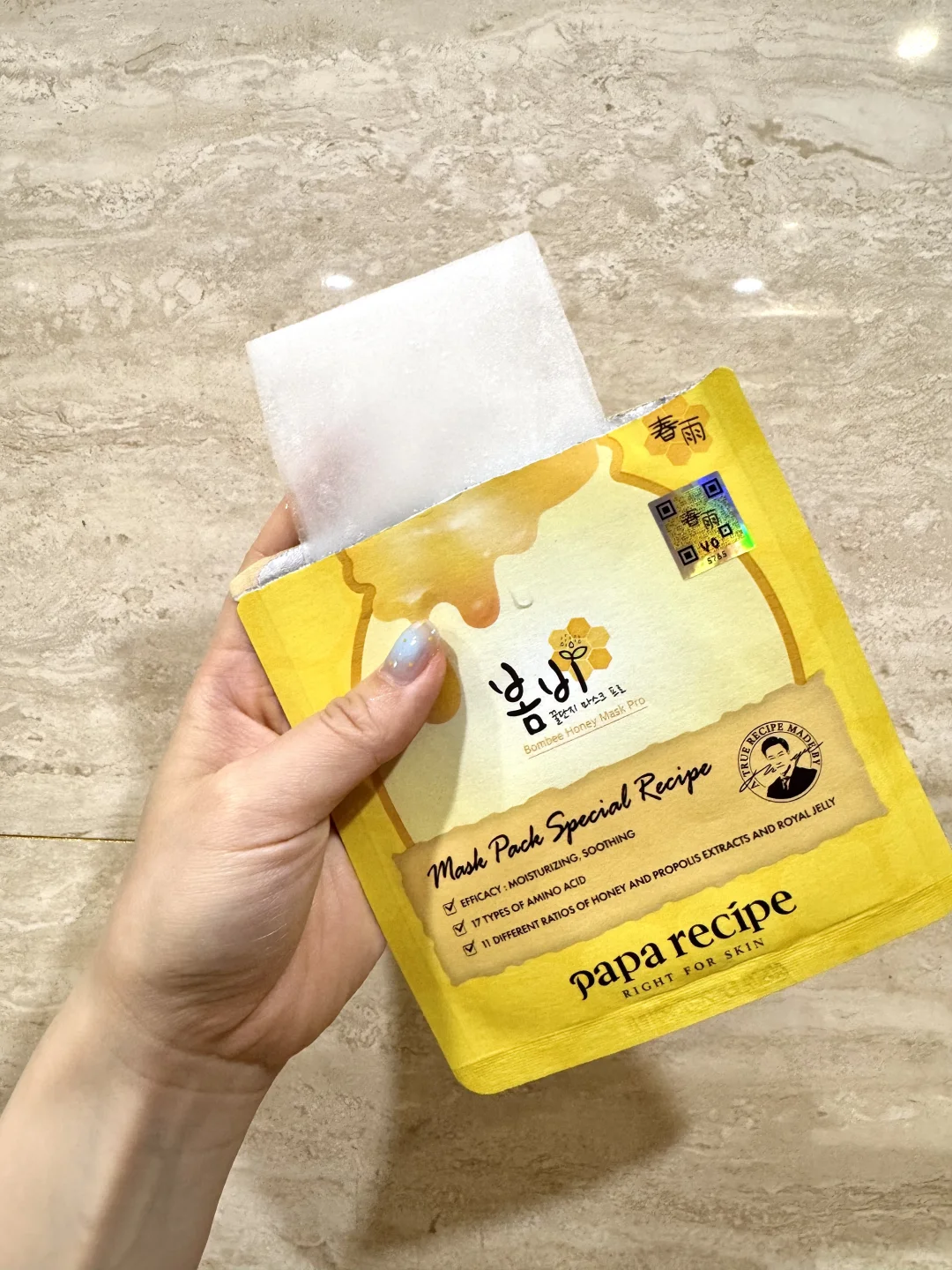 春雨里洗过的脸蛋也太嫩了吧‼️