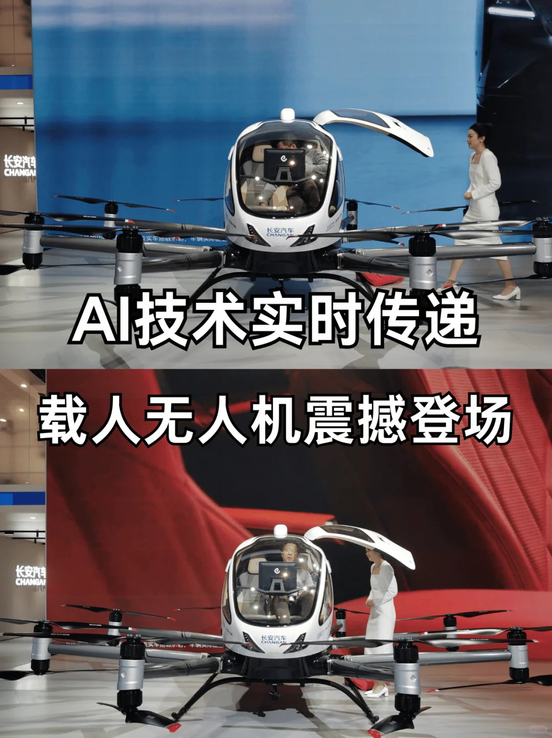 ?免费领票|京津冀国际汽车展览会来袭