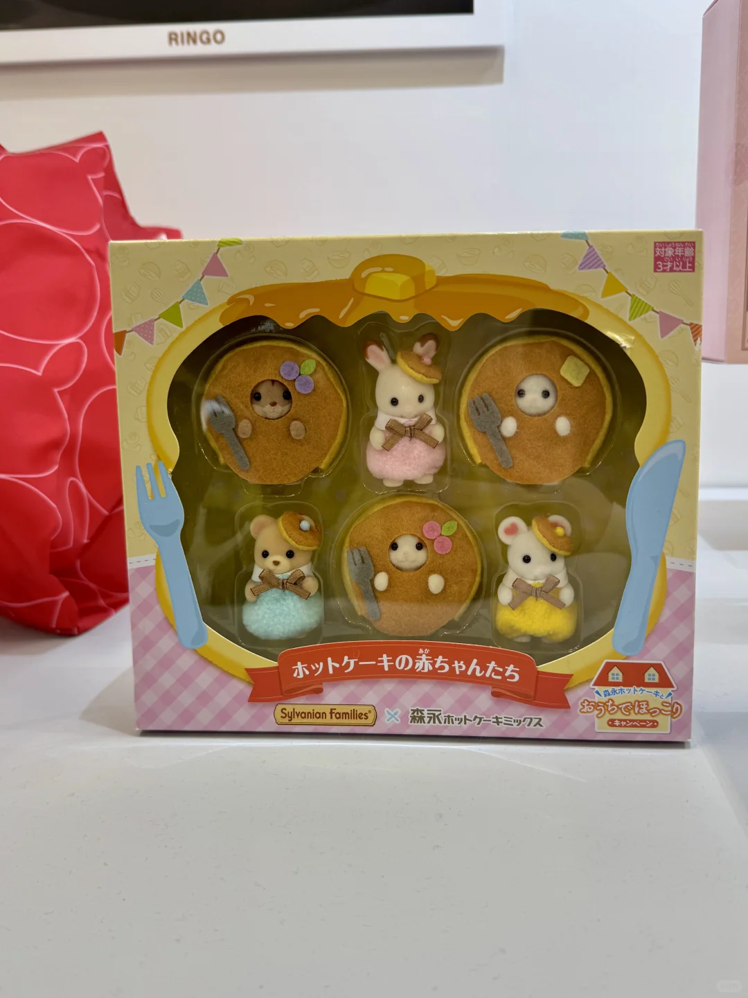 森贝儿40周年展✨可算来了