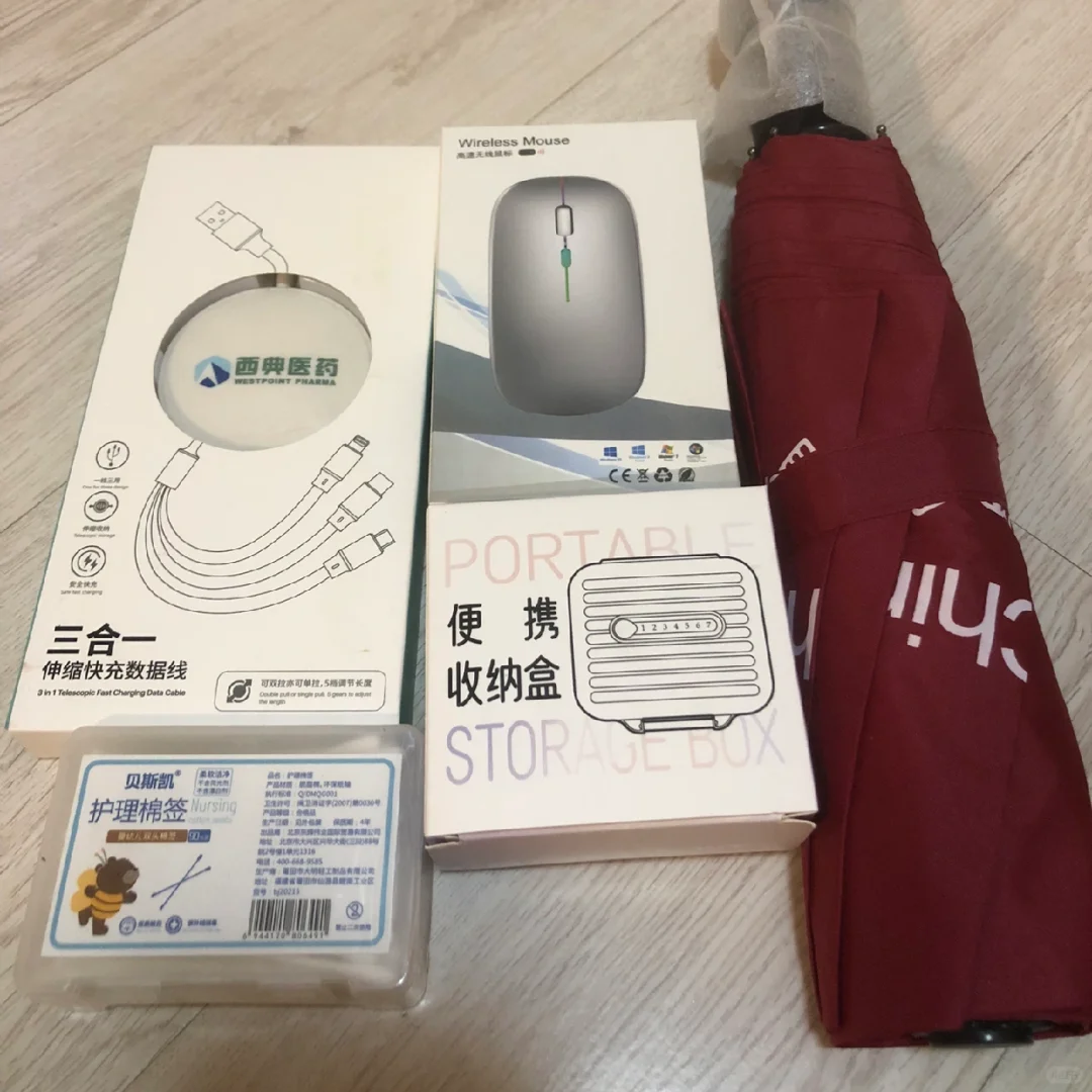 这个展会居然拿到手软‼️