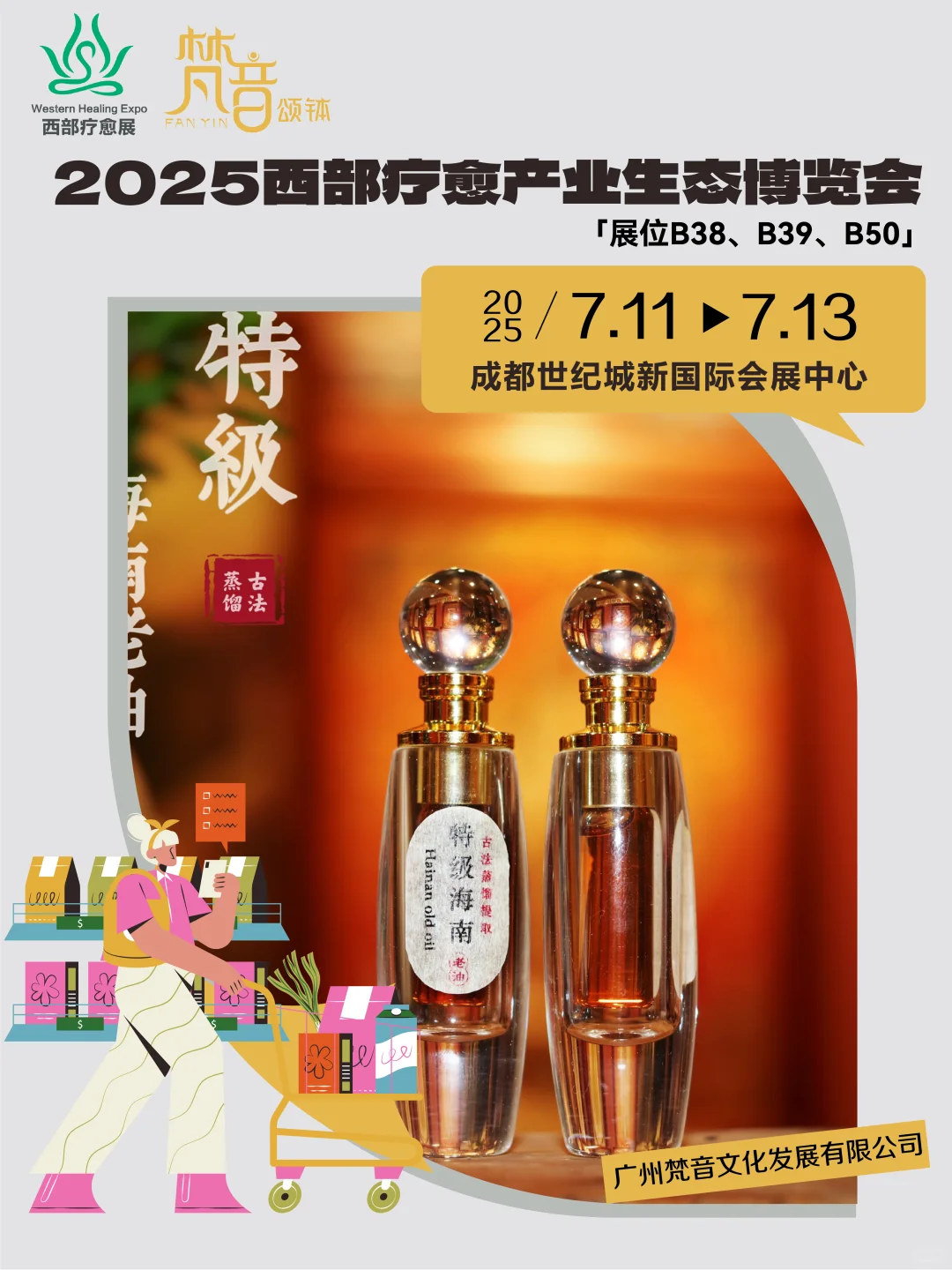 在喧嚣尘世中你是否渴望一方心灵的宁静港湾