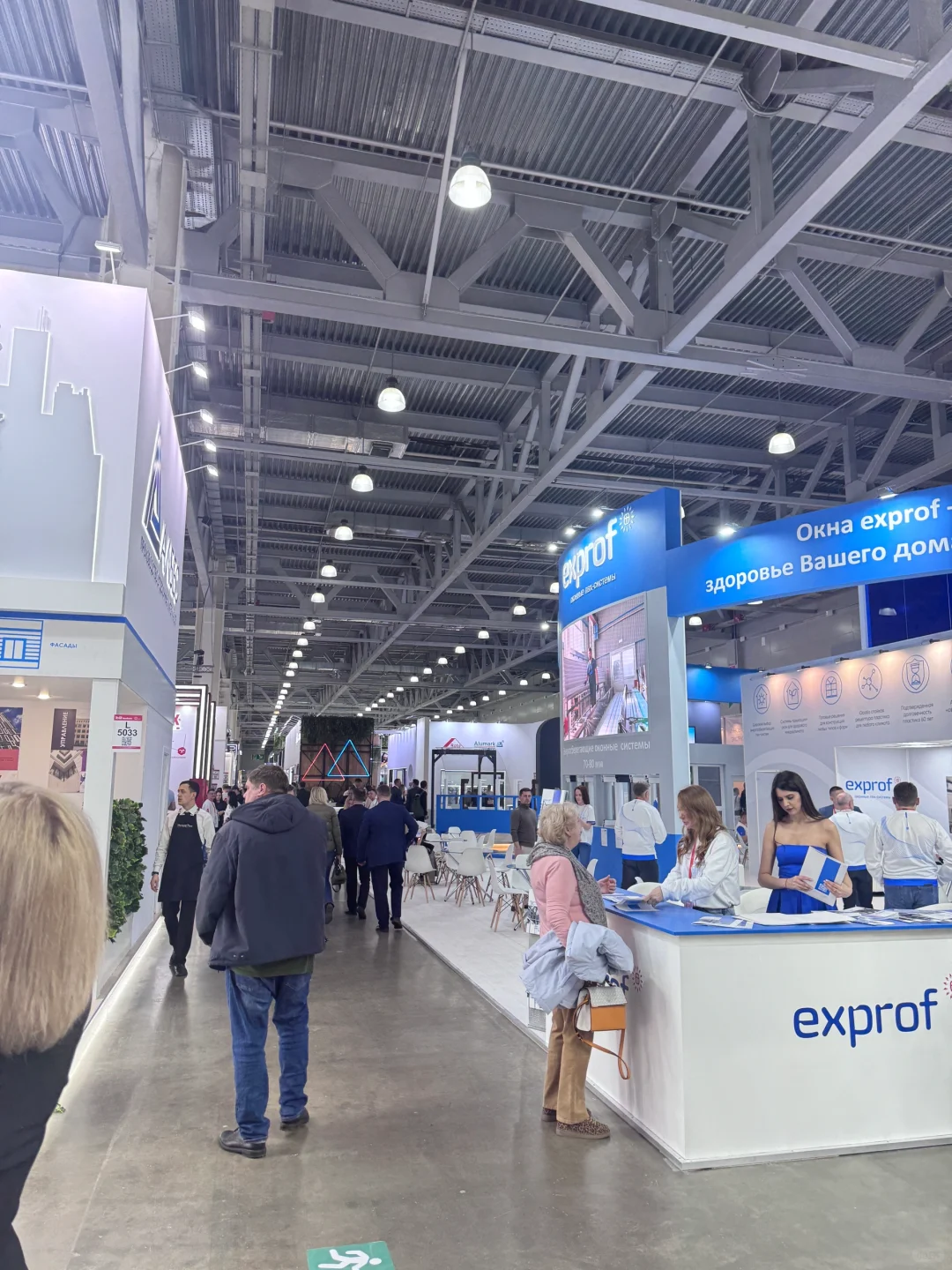 莫斯科展会翻译