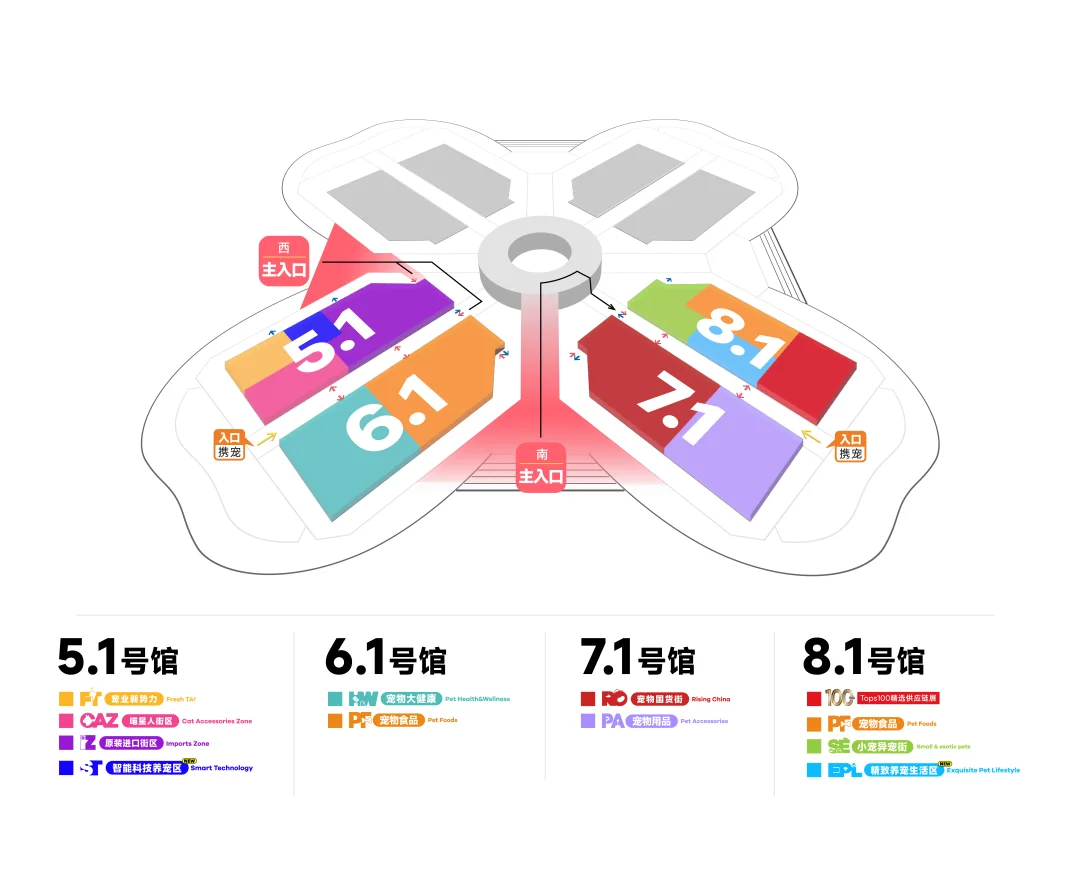 它博会地图出来了～
