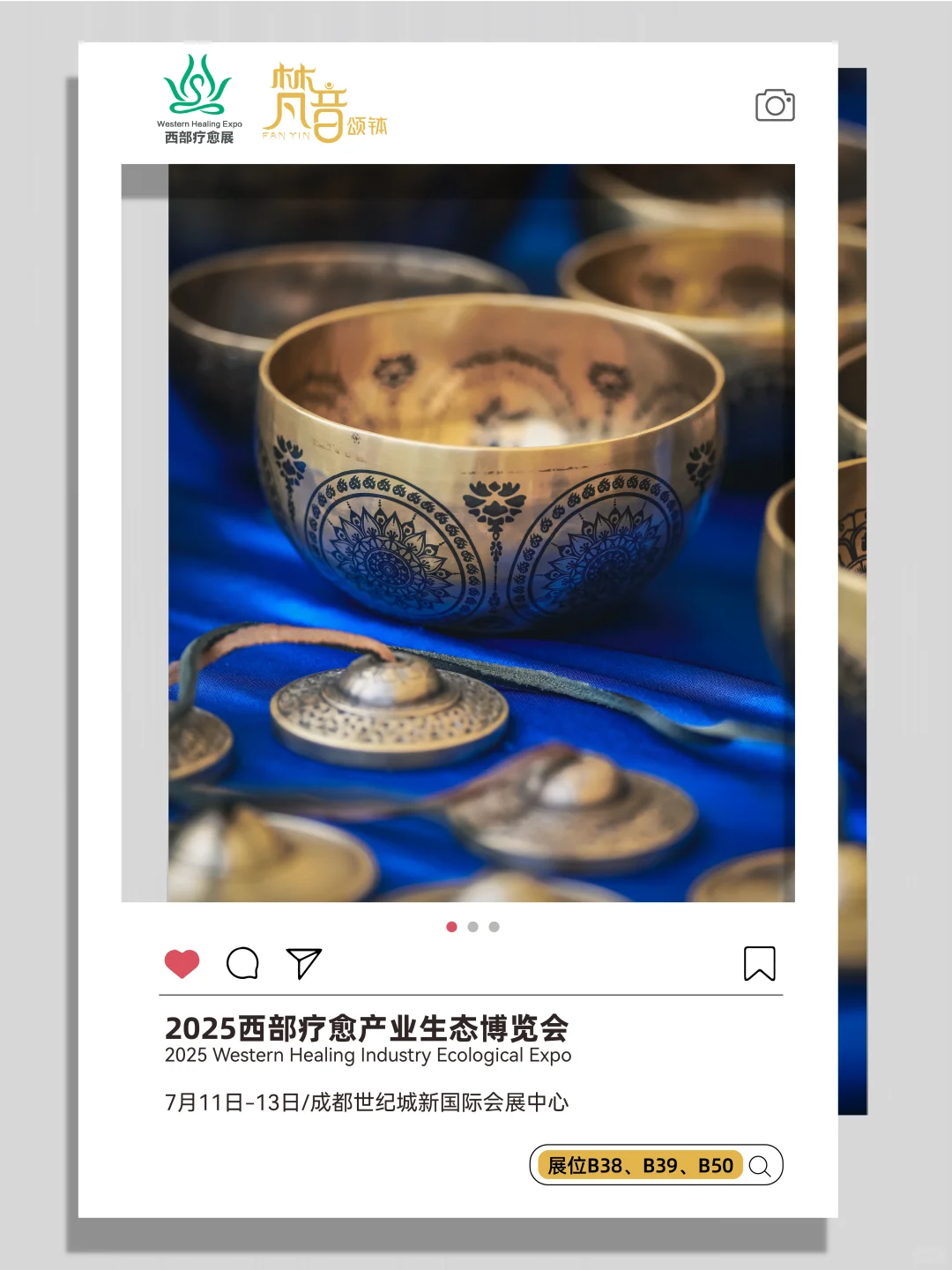 在喧嚣尘世中你是否渴望一方心灵的宁静港湾