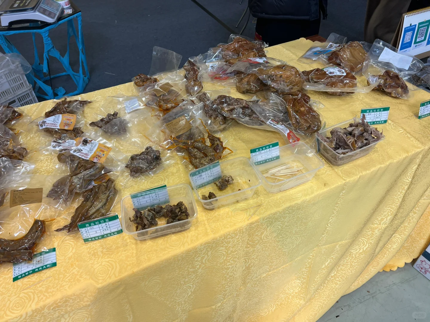 临沂博览会｜美食美妆超级全！本地产品超级全