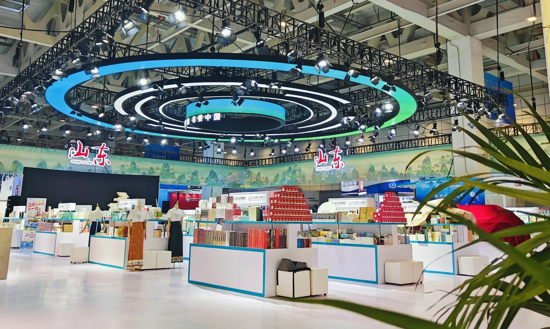 买书买书买书！！！