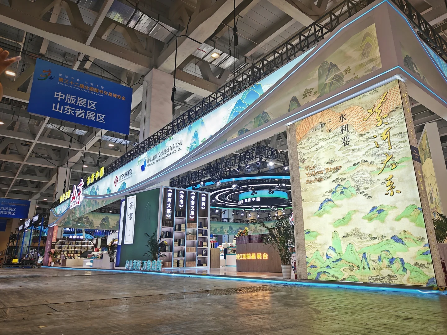 买书买书买书！！！