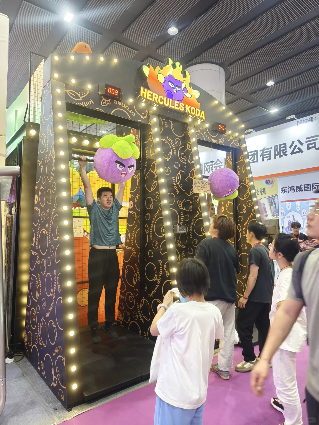 痛快地圆了游乐场的梦