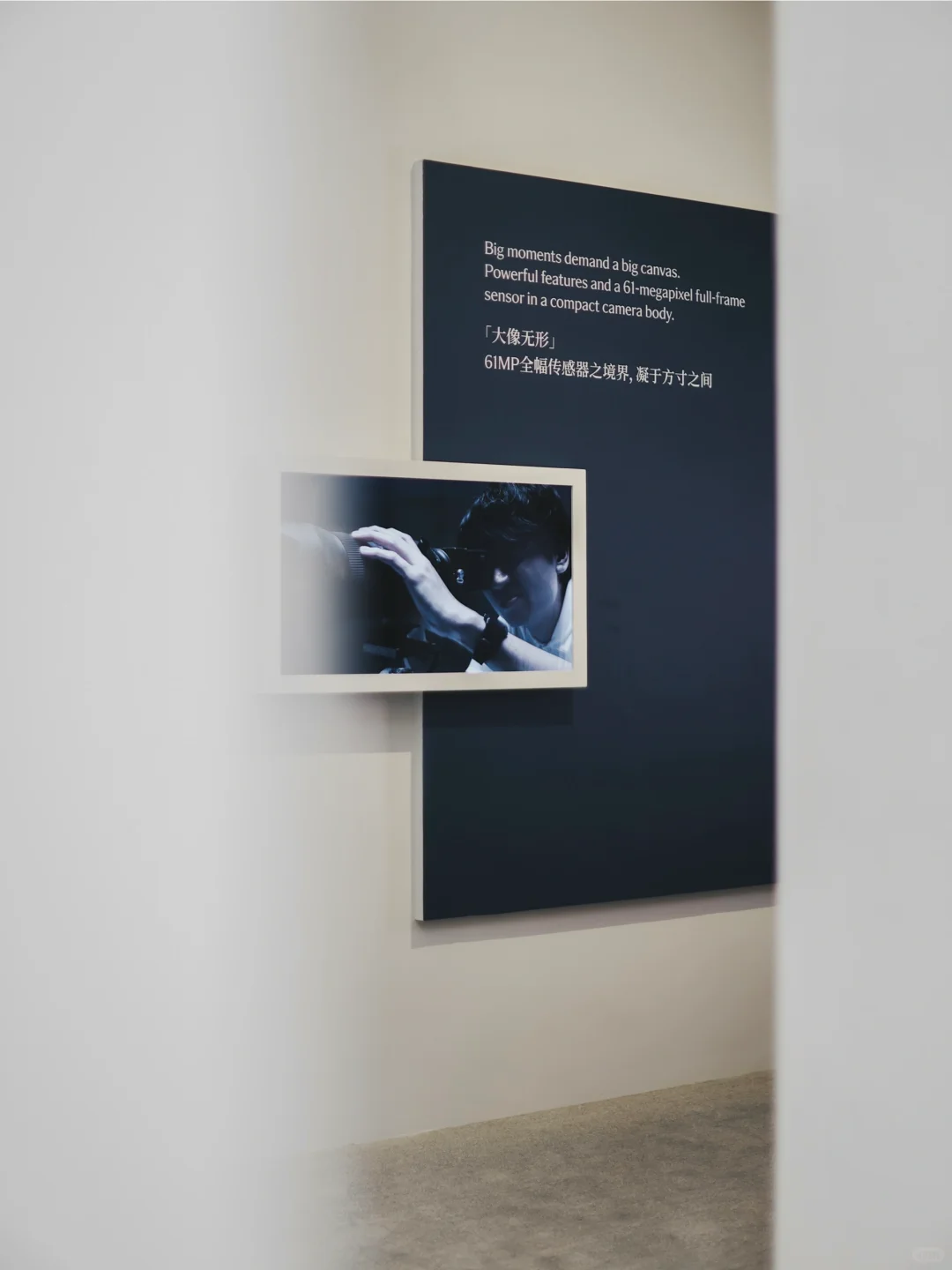 策展｜以现代主义之名