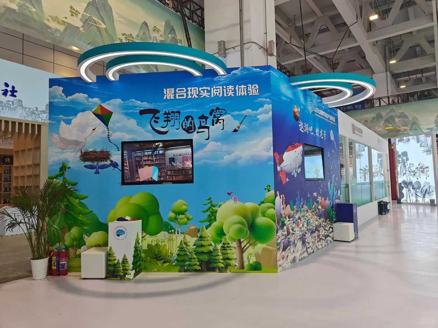 买书买书买书！！！