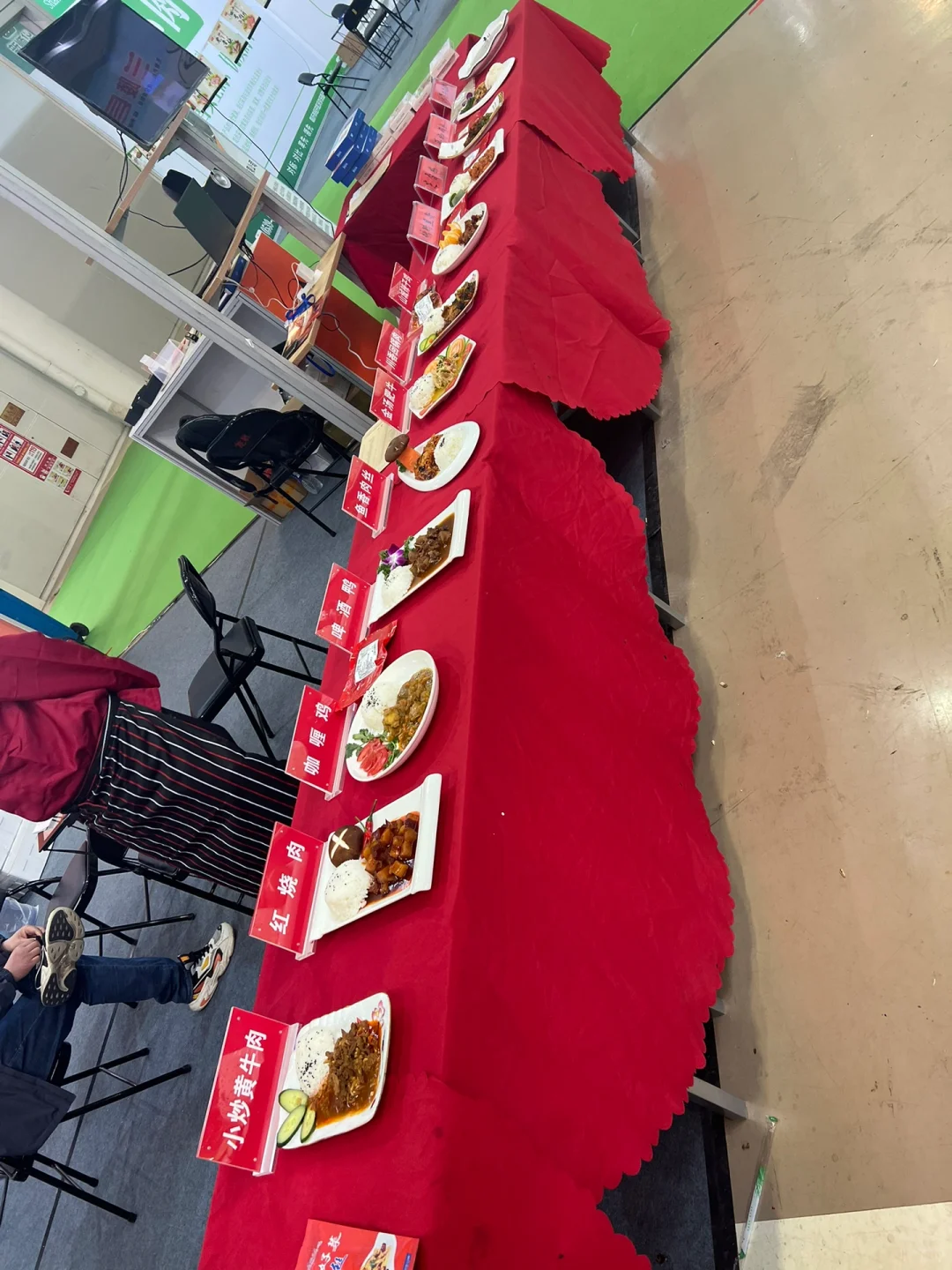 临沂博览会｜美食美妆超级全！本地产品超级全