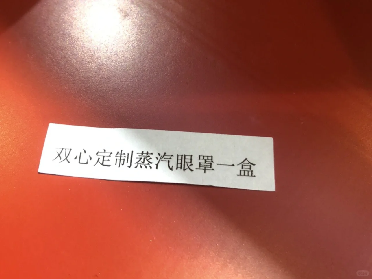 这个展会居然拿到手软‼️