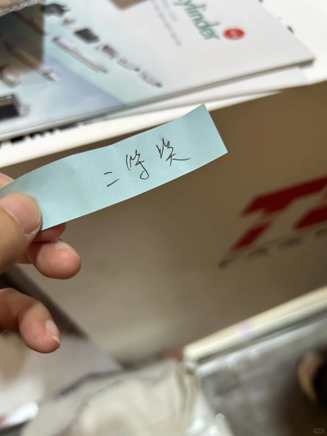 慕尼黑电子展&SEMI