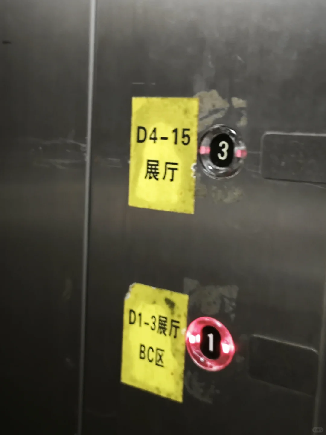 会展中心打卡机位路线分享