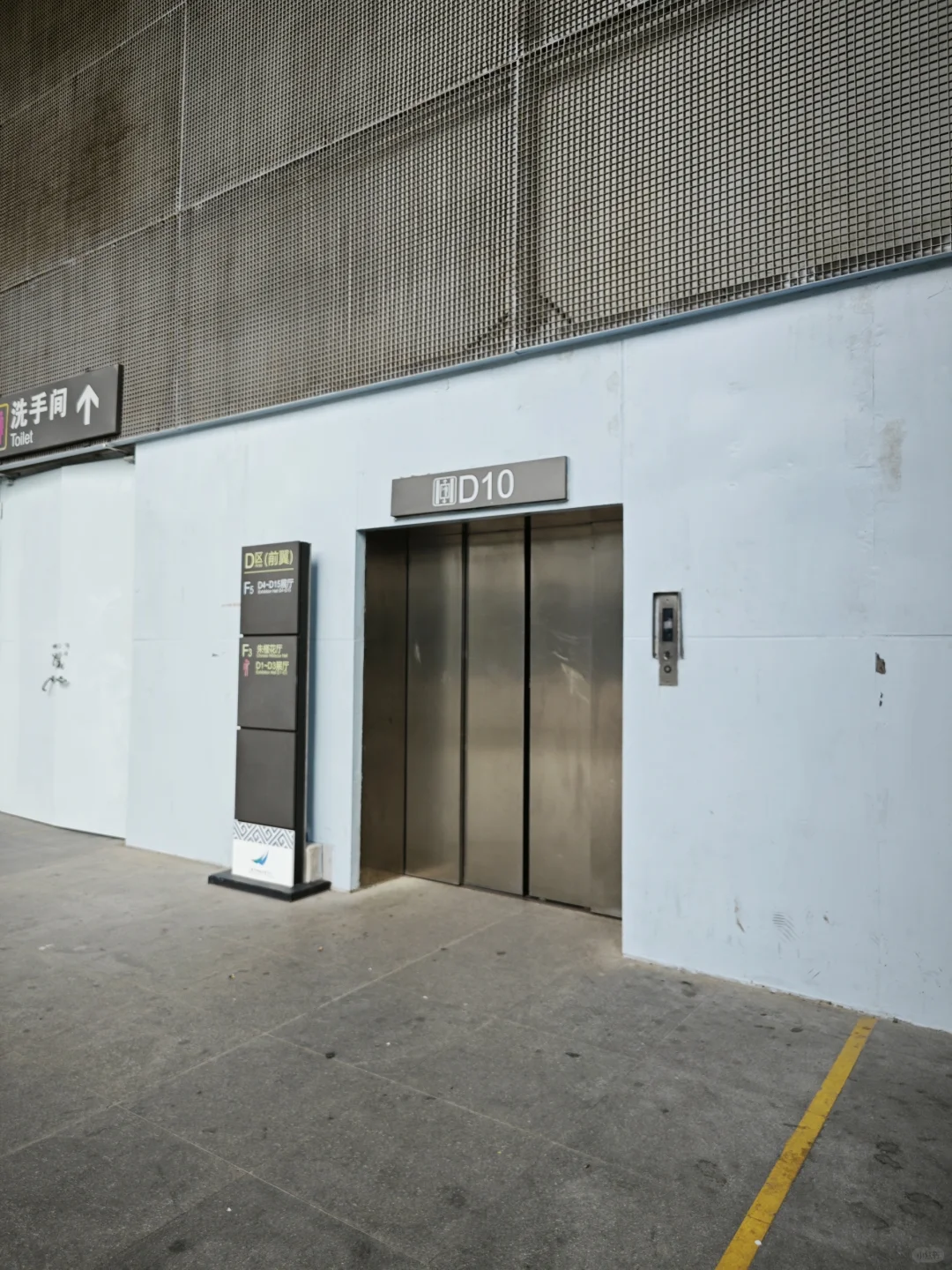 会展中心打卡机位路线分享