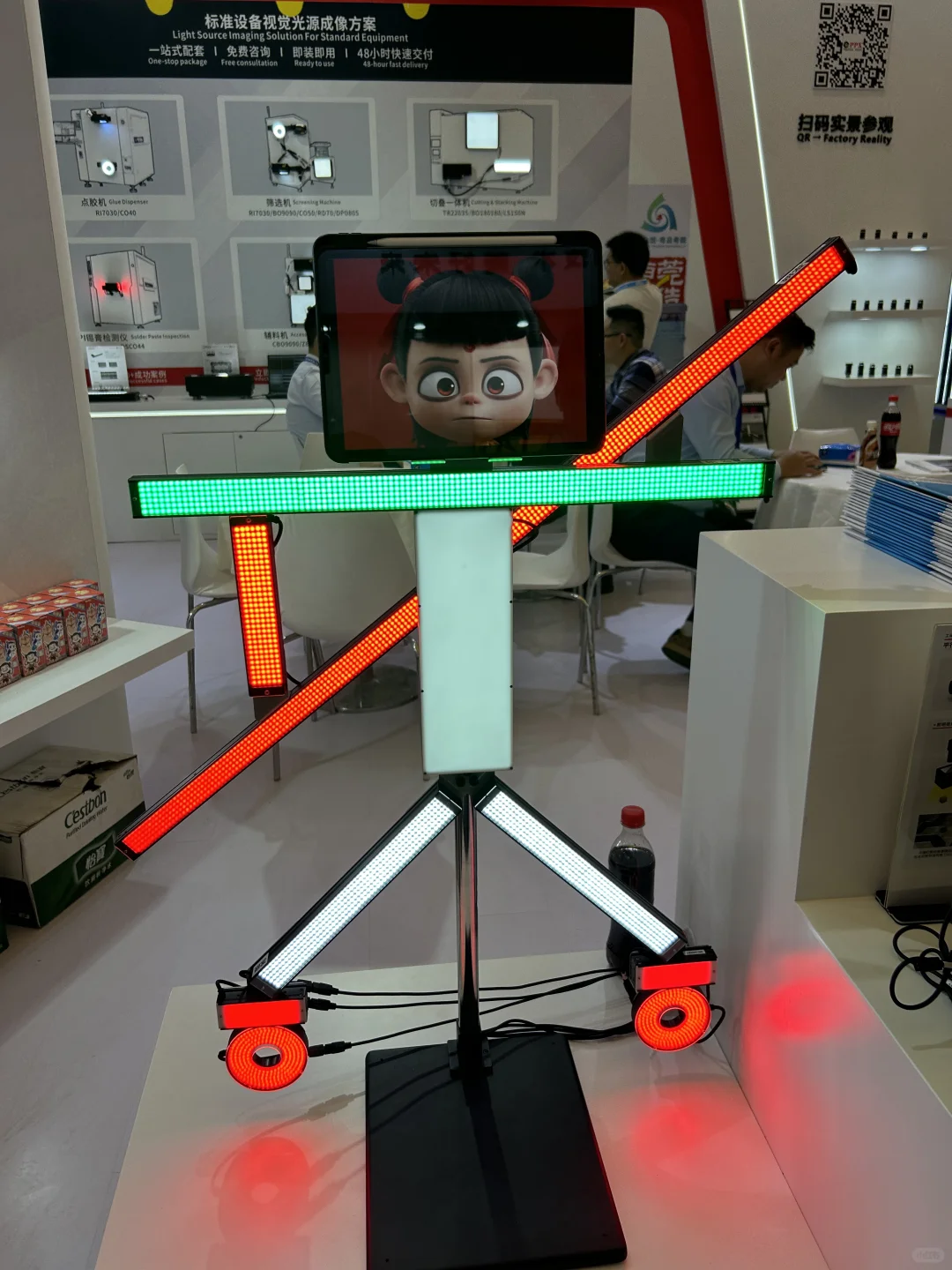 慕尼黑电子展&SEMI