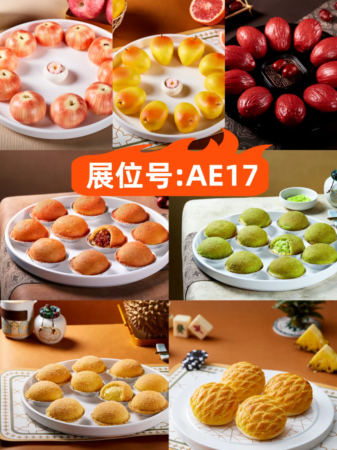 包子控集合!吉隆请你免费吃包点啦!