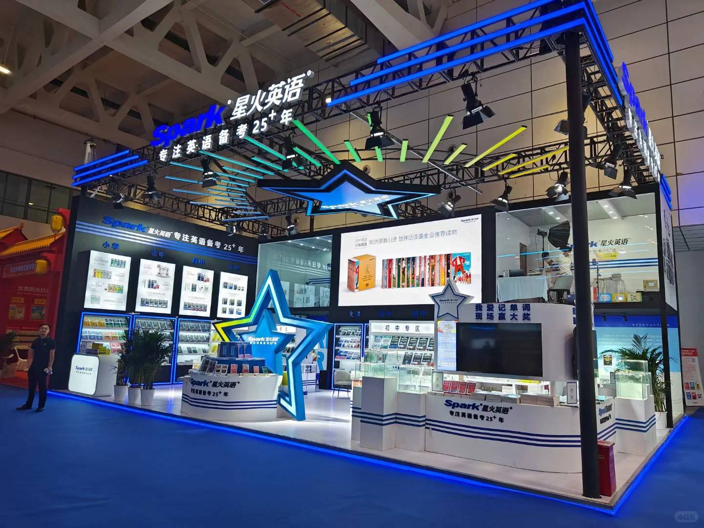 买书买书买书！！！