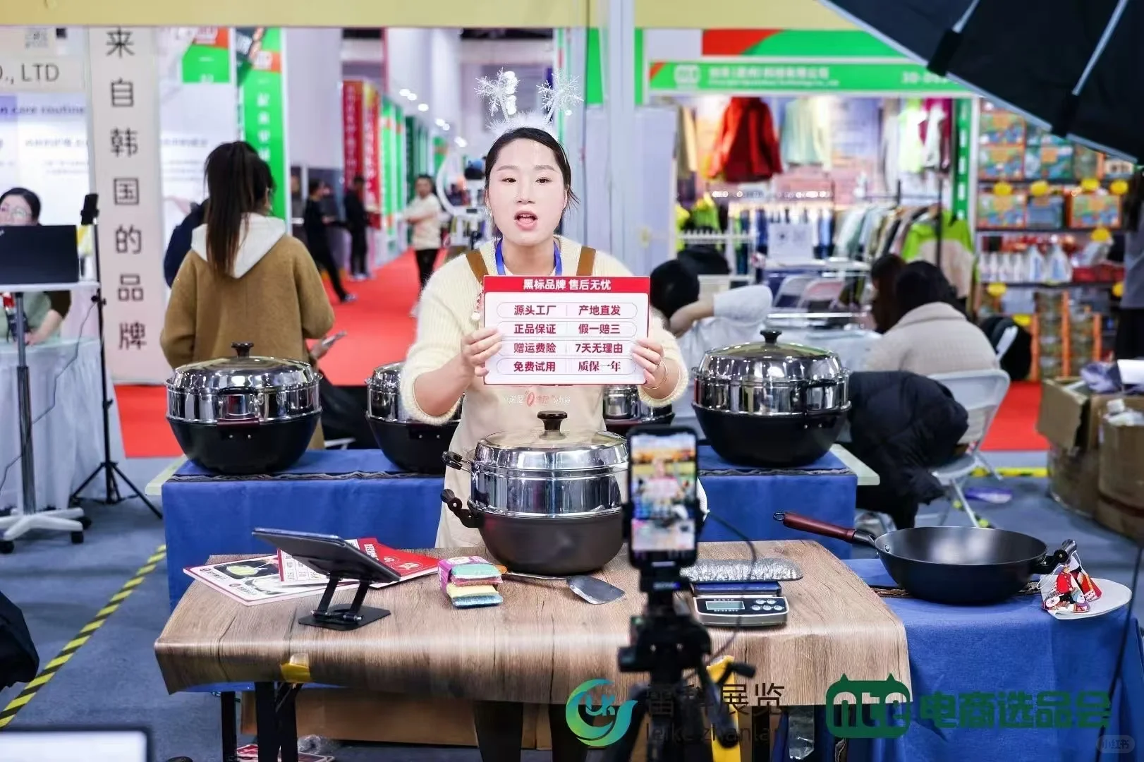 电商人必看！2025 杭州网红直播电商选品博