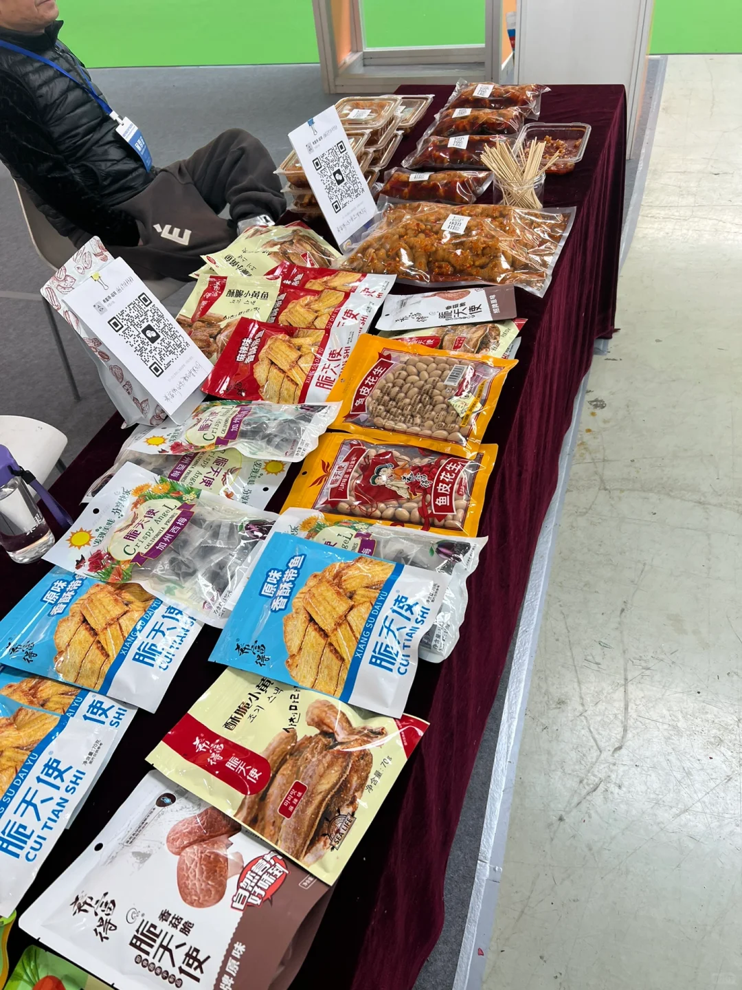 临沂博览会｜美食美妆超级全！本地产品超级全