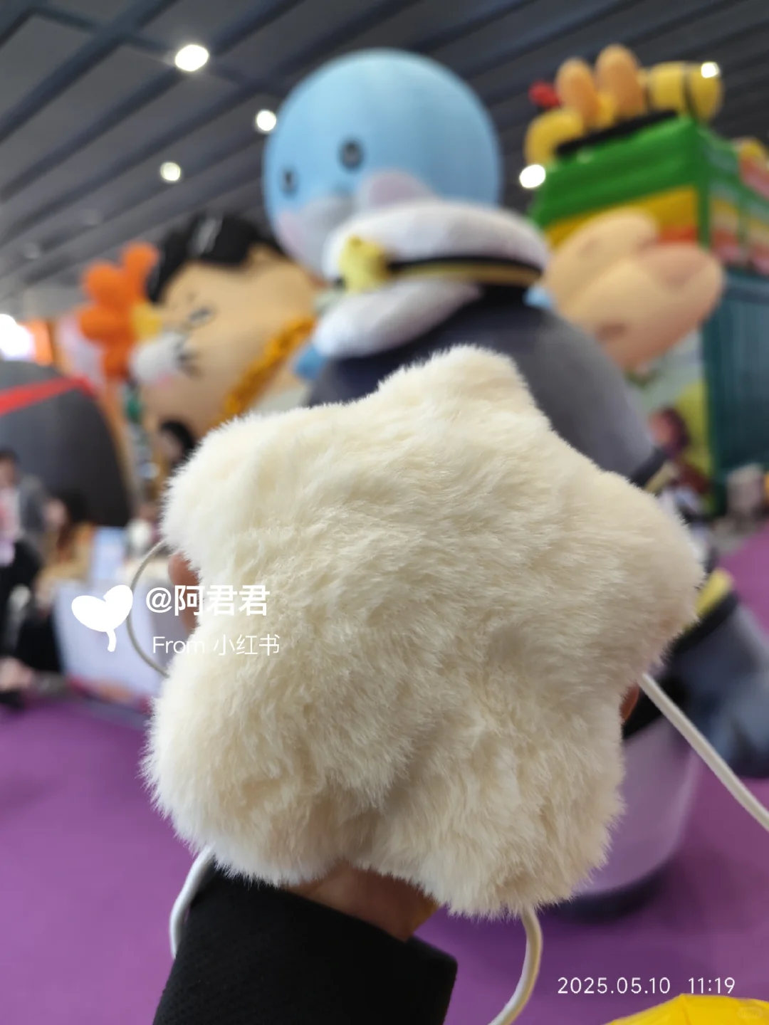 烘焙展&IP授权博览会｜✅