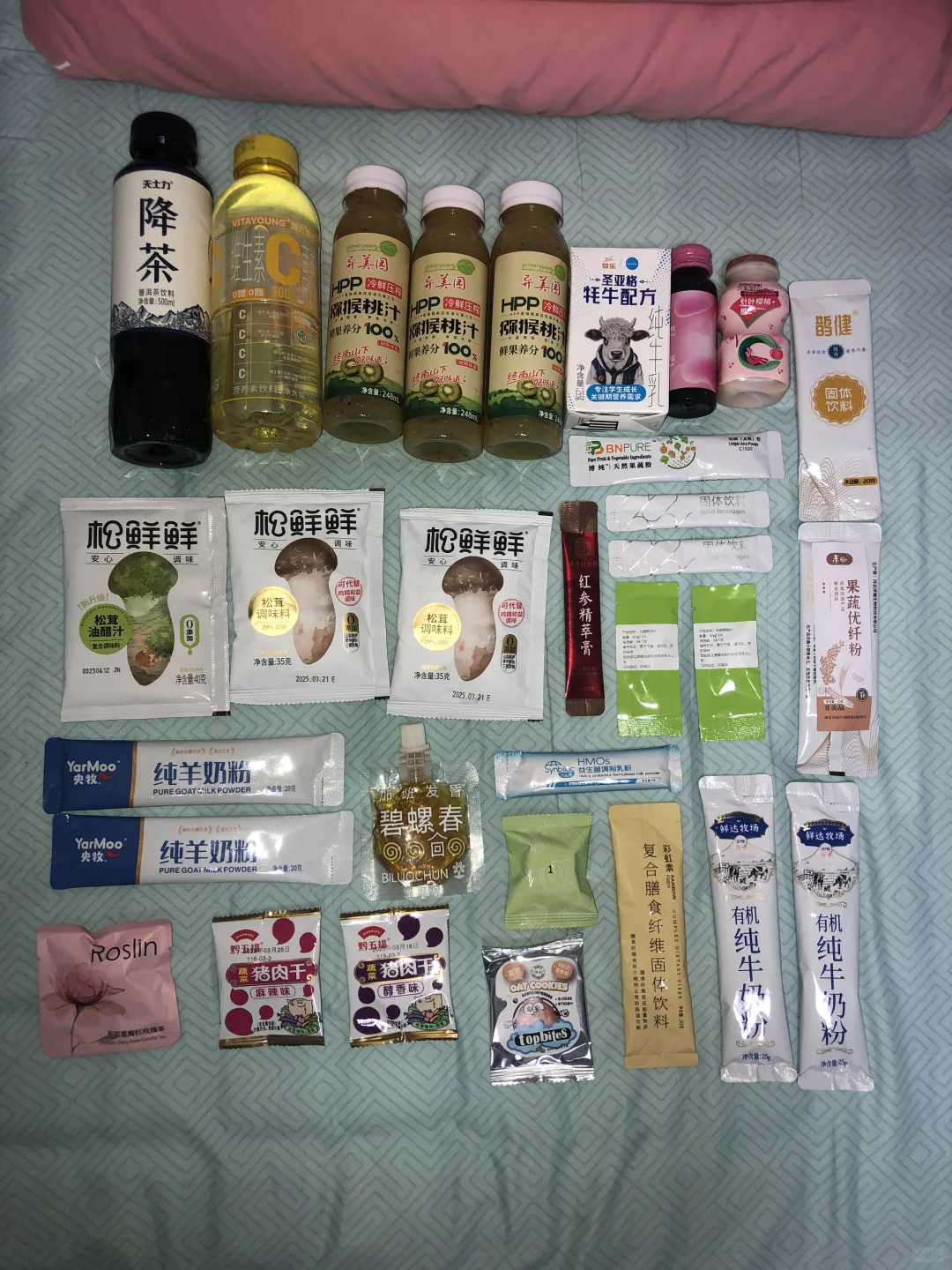 FBIF食品创新展(2025年)，Day 1