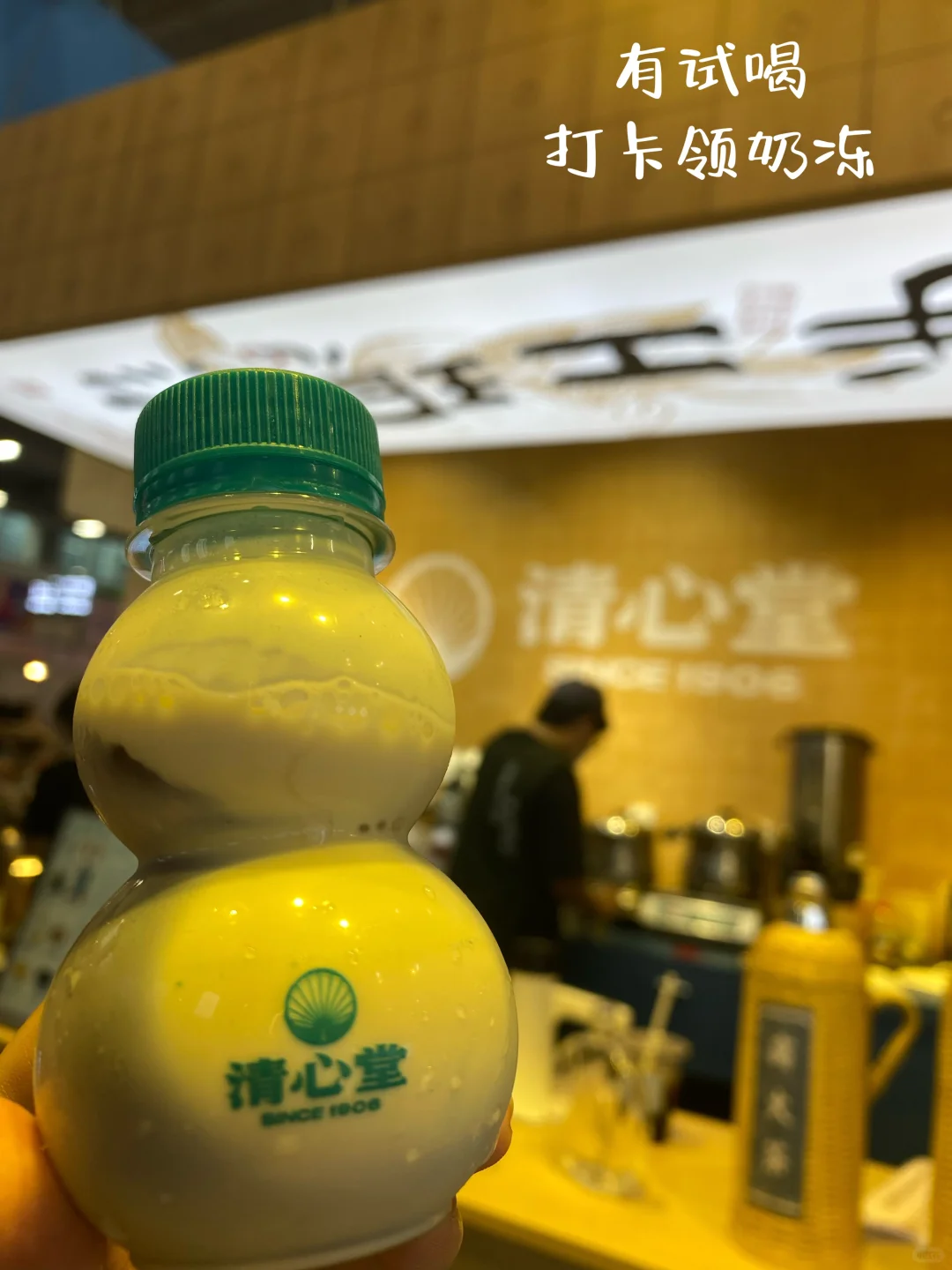 广交会现场…好多人啊……不完全羊毛攻略………