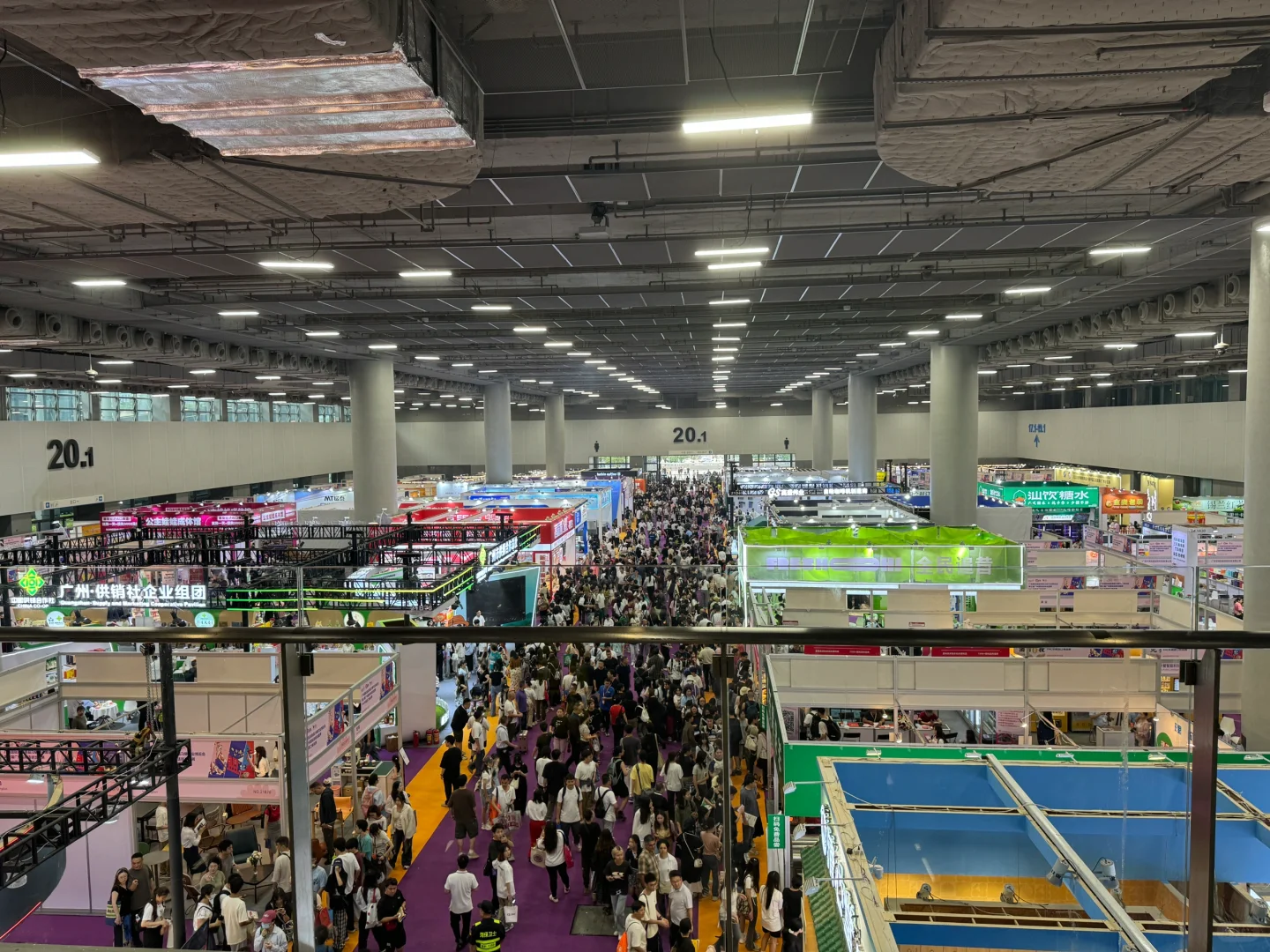 打卡廣州琶洲3個展會