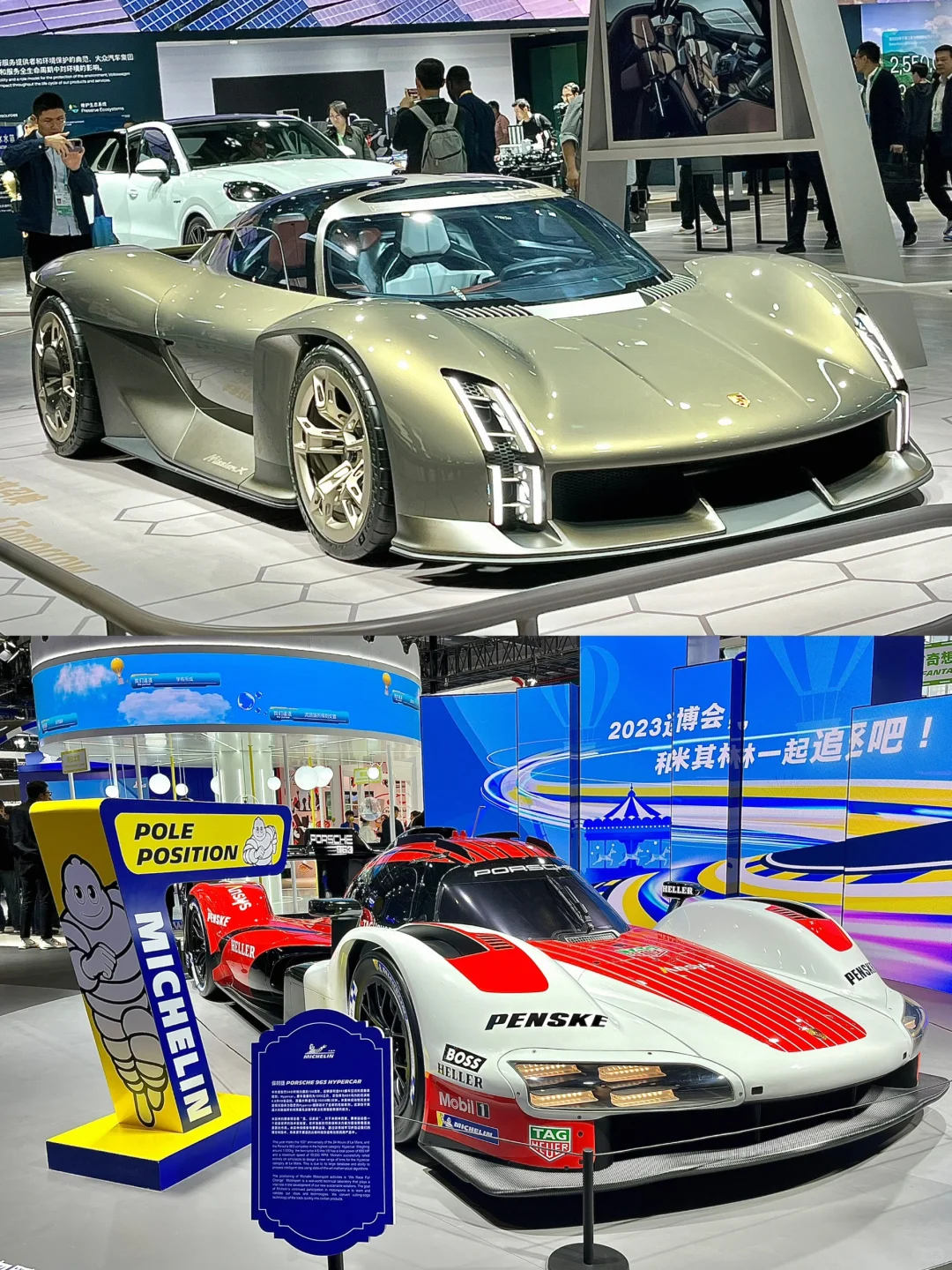 没有人可以空着手离开进博会?羊毛真的太多