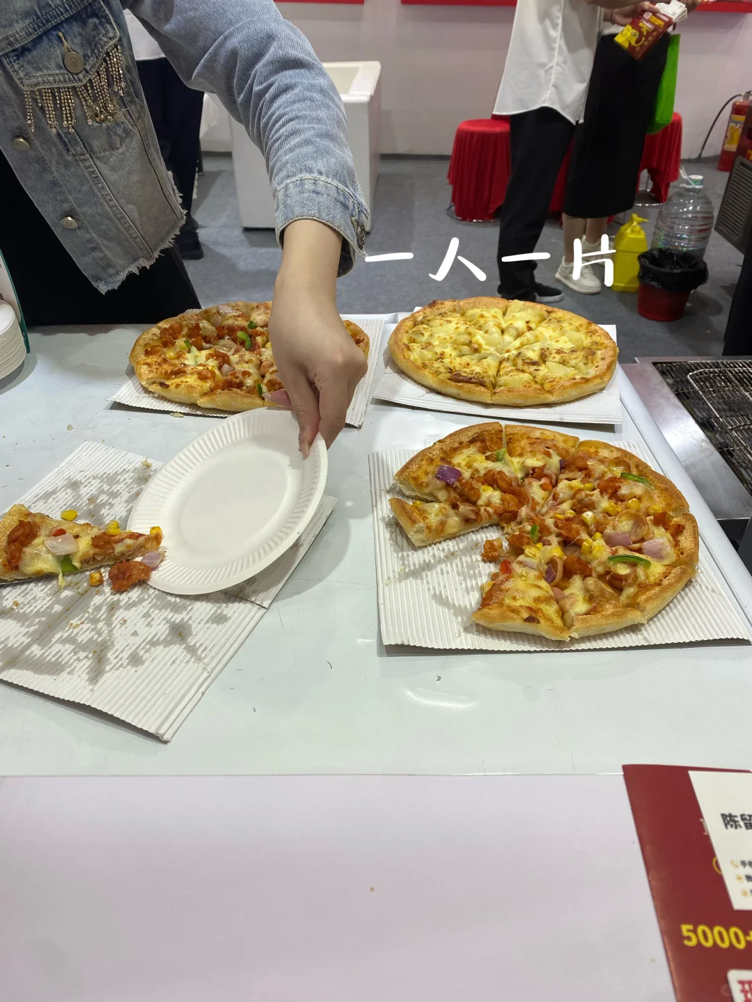 广交会现场…好多人啊……不完全羊毛攻略………