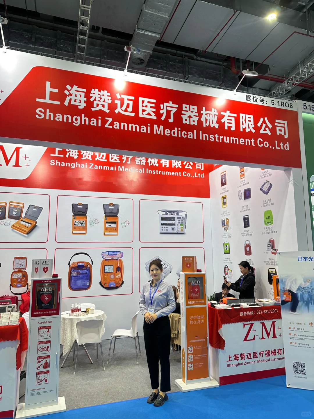 一年一度医疗盛典CMEF