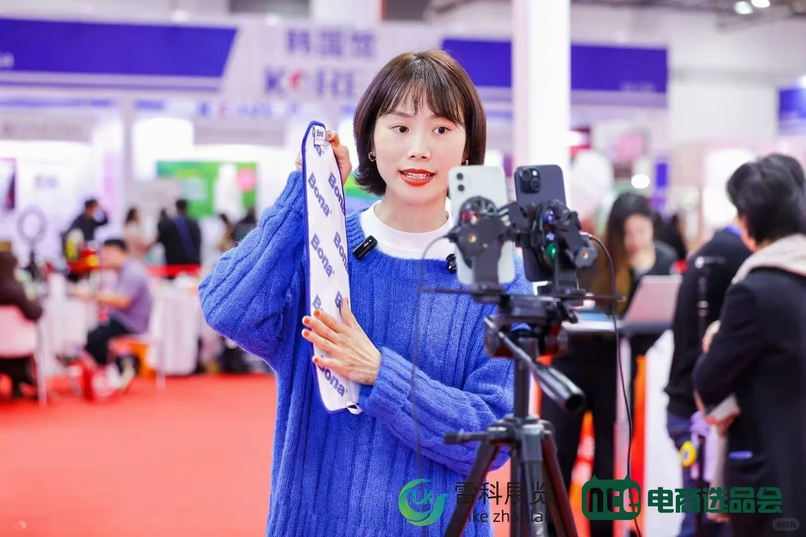 电商人必看！2025 杭州网红直播电商选品博