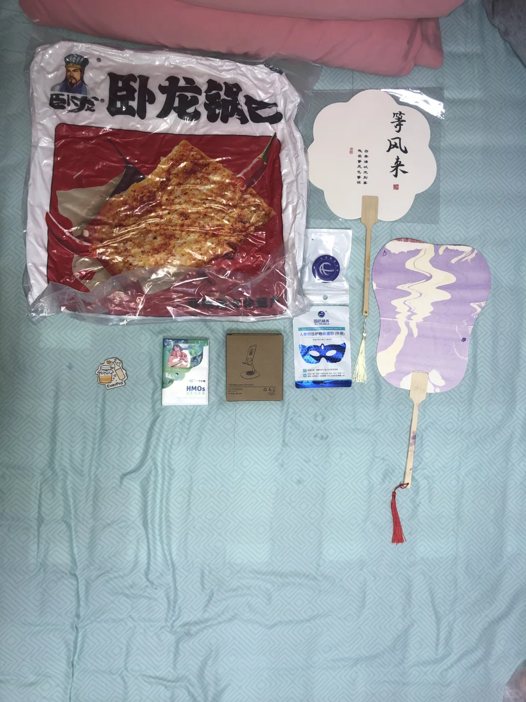 FBIF食品创新展(2025年)，Day 1