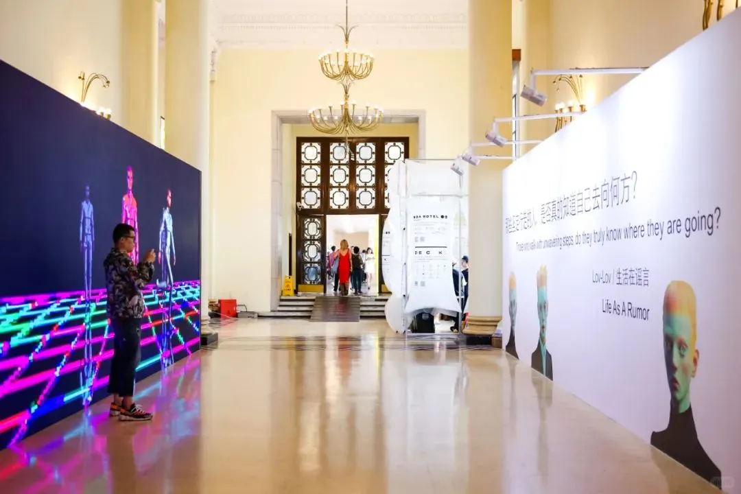 艺商会艺术空间：影像上海艺术博览会