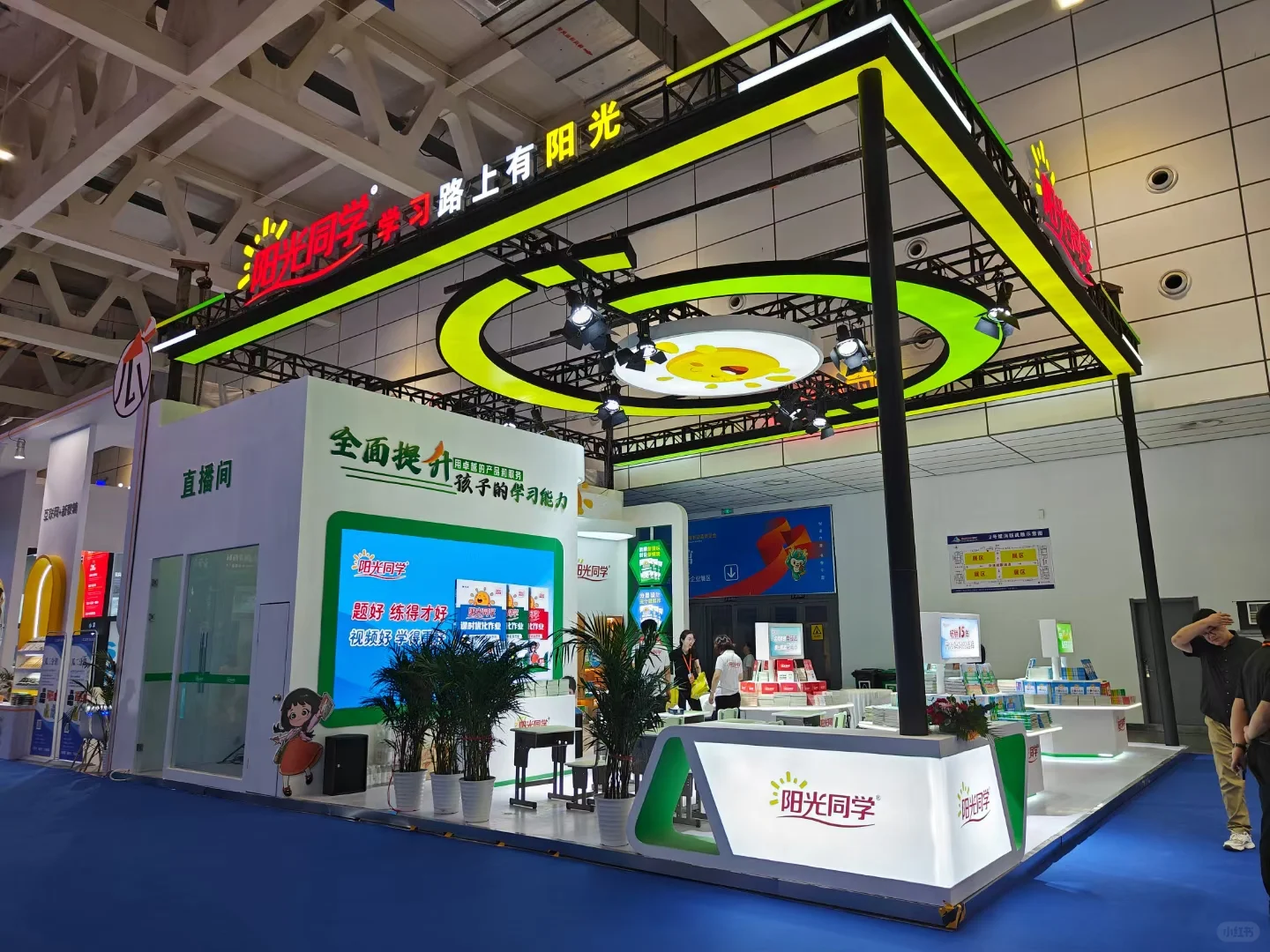 买书买书买书！！！