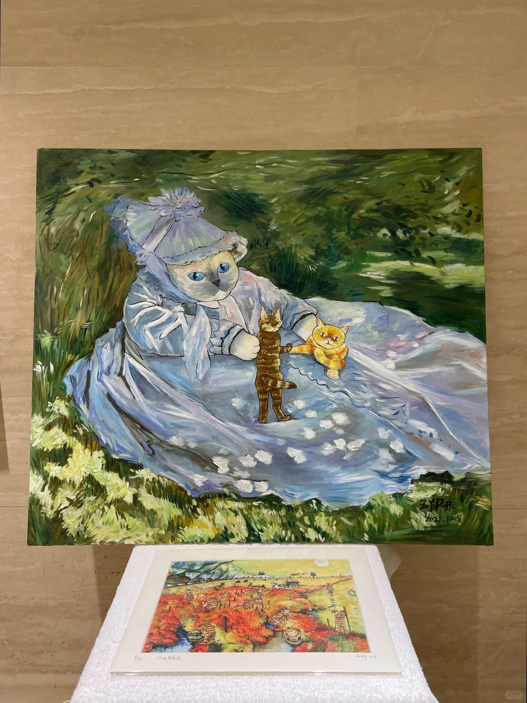 2025上海城市艺术博览会?“你的客房美术馆”