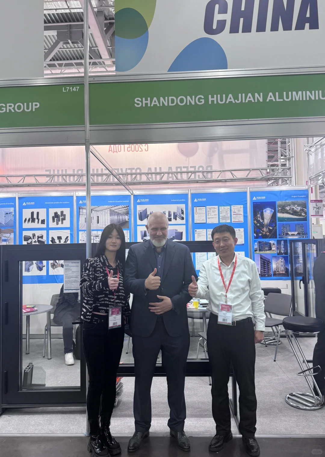 莫斯科展会翻译