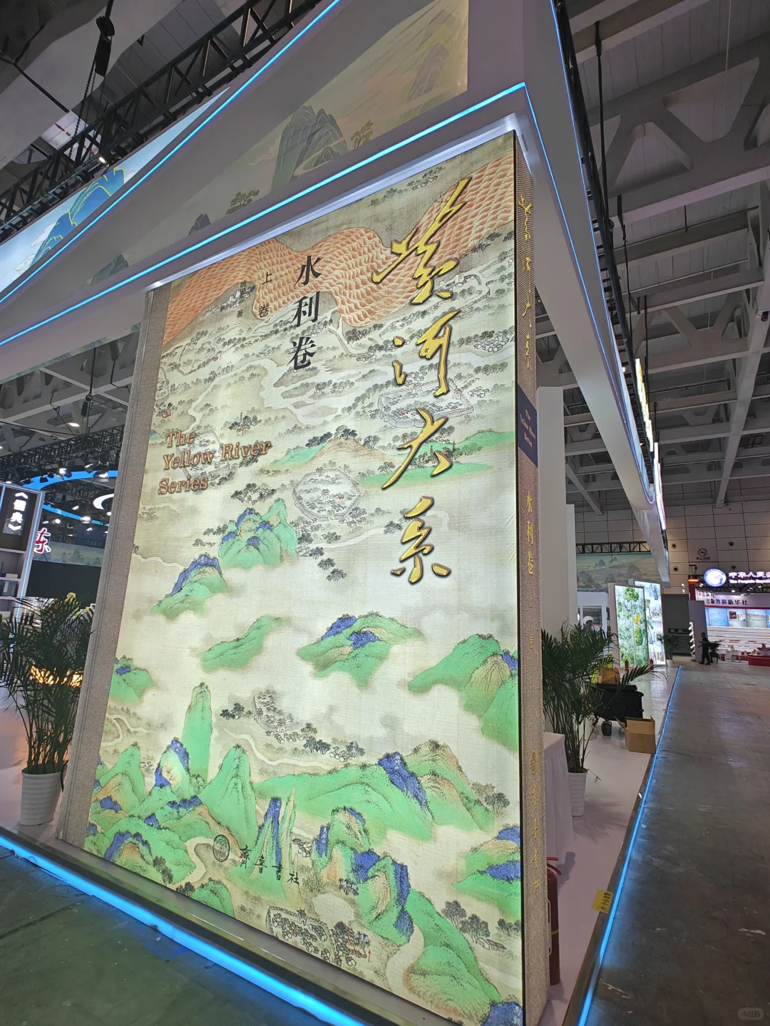 买书买书买书！！！