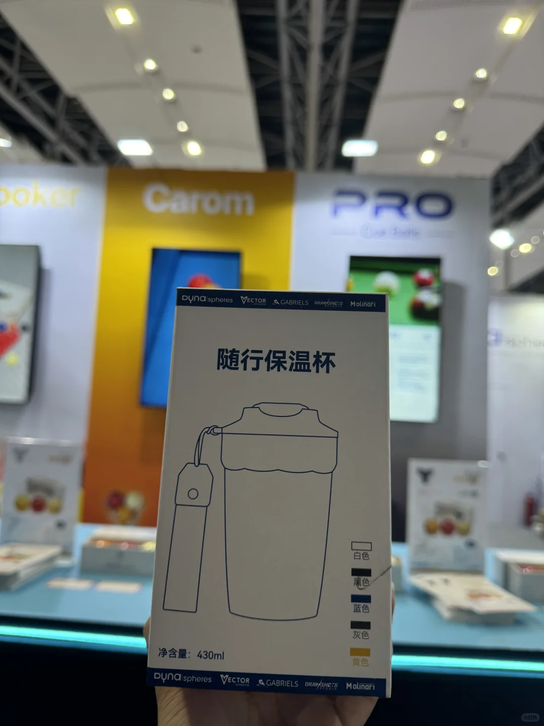 打卡廣州琶洲3個展會