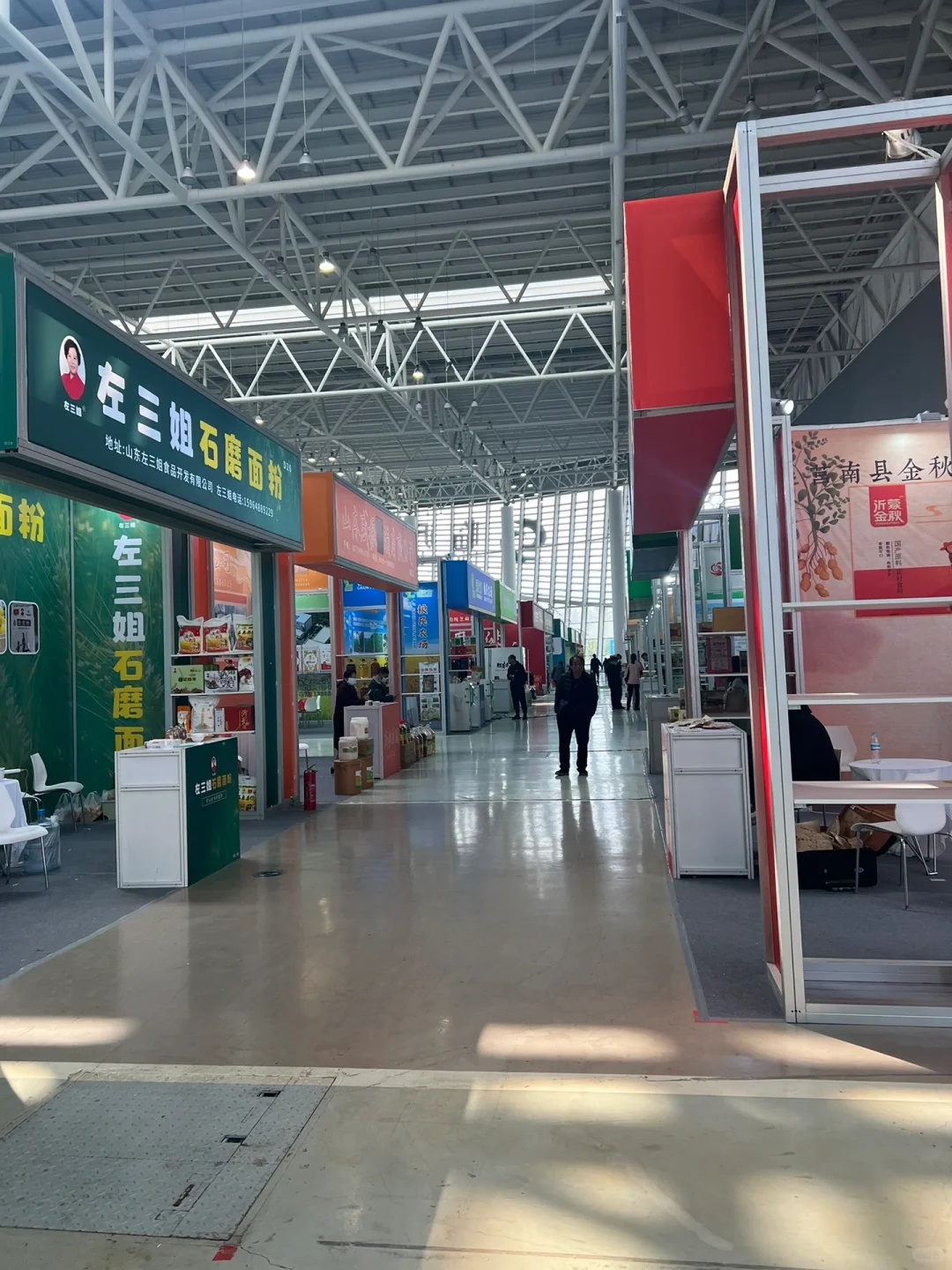 临沂博览会｜美食美妆超级全！本地产品超级全