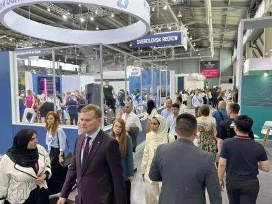 2025俄罗斯创新工业展