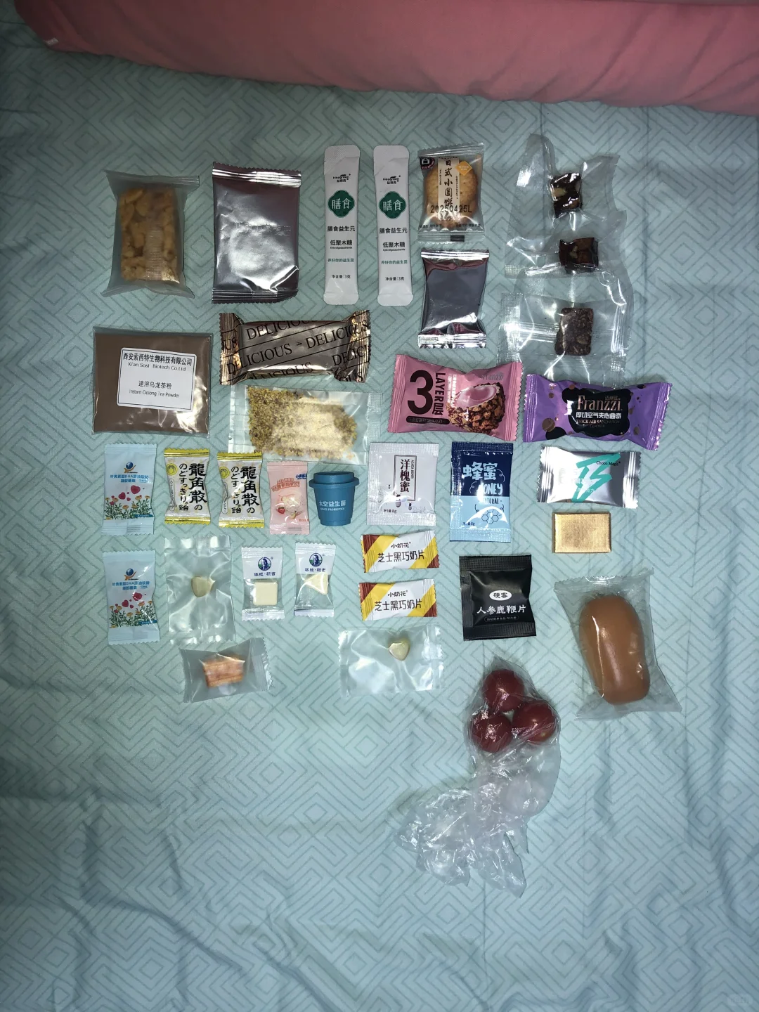 FBIF食品创新展(2025年)，Day 1