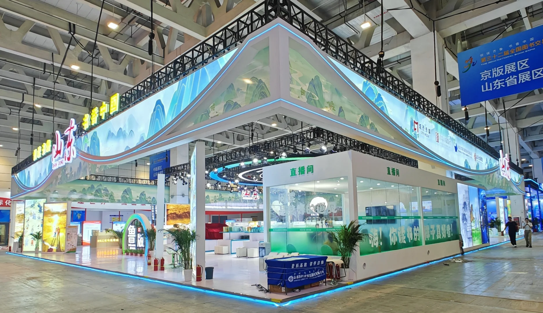 买书买书买书！！！