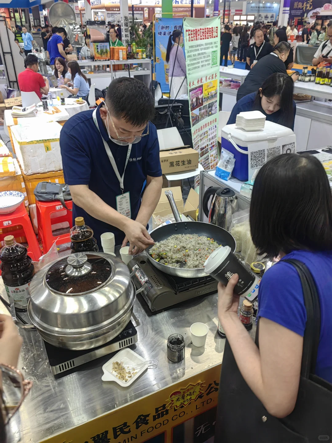 广交会展馆，吃喝玩乐的一天