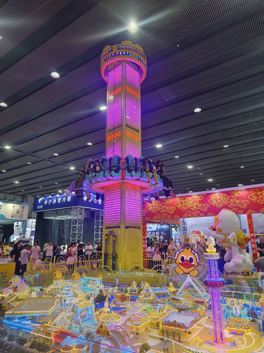 痛快地圆了游乐场的梦