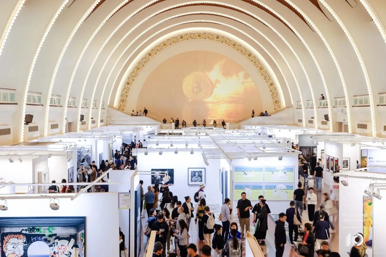 第十届影像上海艺术博览会