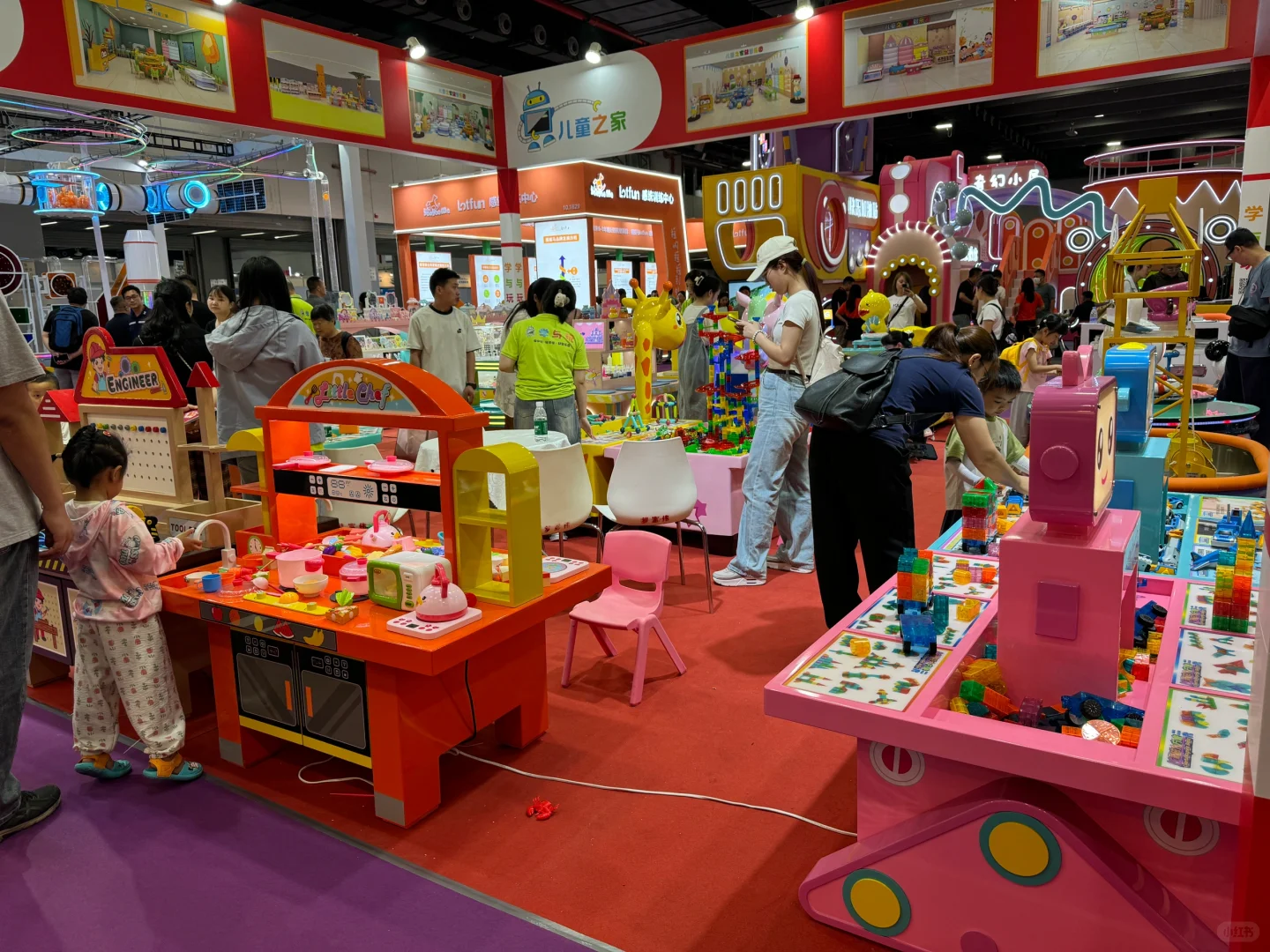 打卡廣州琶洲3個展會